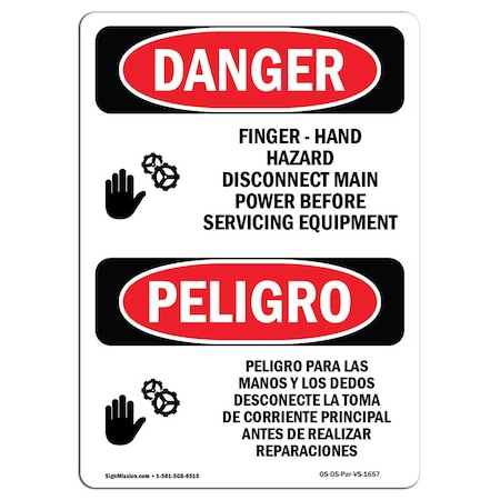 OSHA Danger, 10 Height, 14 Width, Aluminum